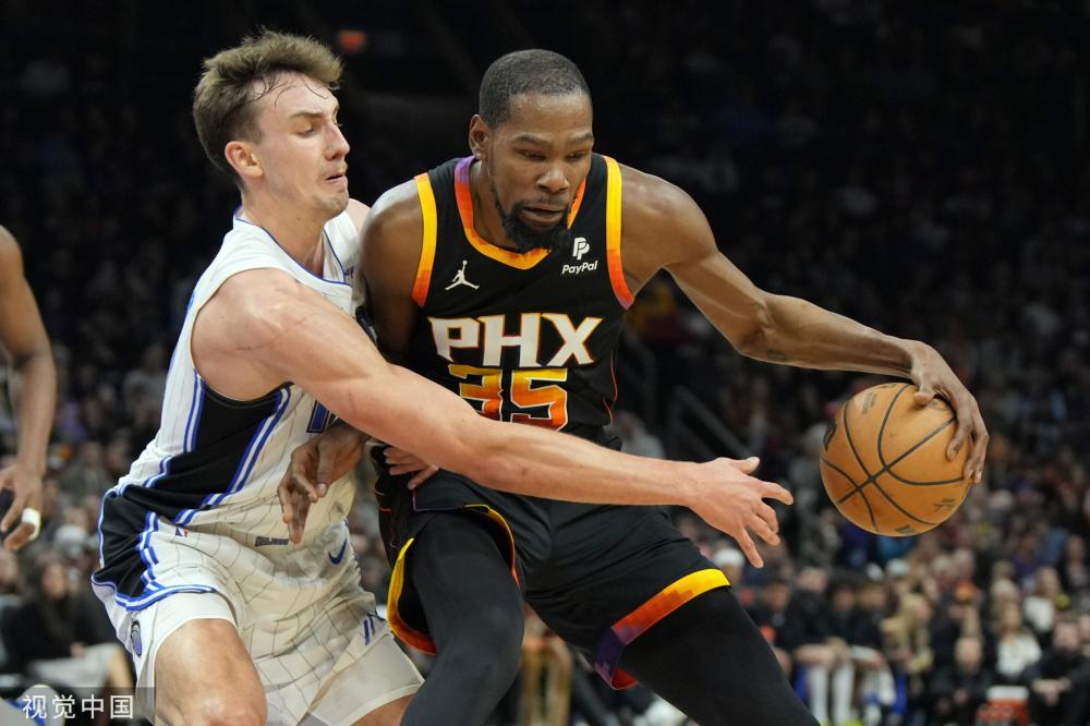 尽管葡萄牙 尽管葡萄牙