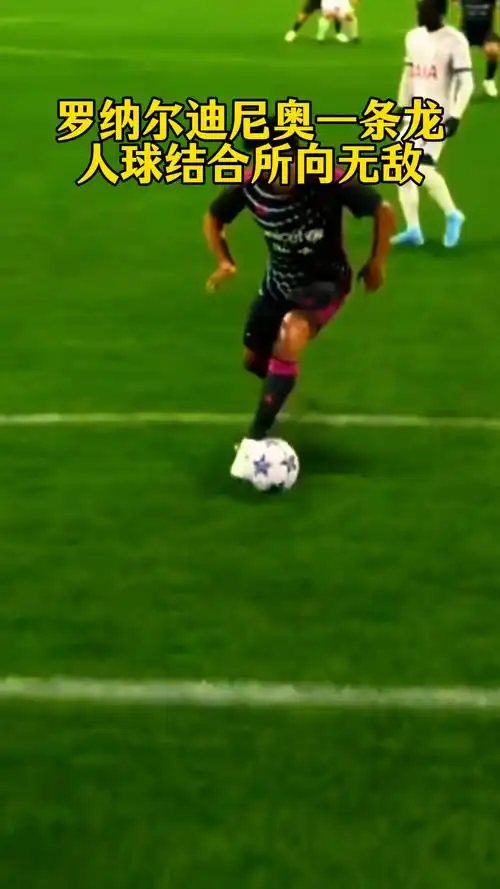 成为了申花 成为了申花